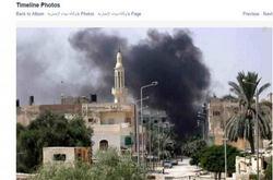 بالصور .. صفحات الإخوان .. منظومة تزييف