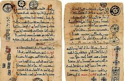 نقلا عن أليتيا  كهنة العراق يحاولون إنقاذ المخطوطات المسيحية من بطش داعش وشاهد المدينه التي انقطعت بها القداسات بعد 1600 سنة
