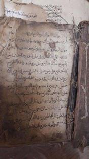 ننشر صور المخطوطات القبطية والوثائق الأثرية بعد إحباط تهريبها عبر ميناء دمياط