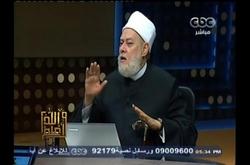 بالفيديو.. الدكتور/ علي جمعة: المسلمون فتحوا مصر بناءا علي استغاثة الأقباط لإنقاذهم من الرومان بالفيديو.. علي جمعة: المسلمون فتحوا مصر بناءا علي استغاثة الأقباط لإنقاذهم من الرومان