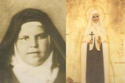 الراهبة "مريم بواردي" ..قديسة جديدة من الشرق من هي؟ وما هي المعجزة التي على أساسها اعلنت قداستها؟