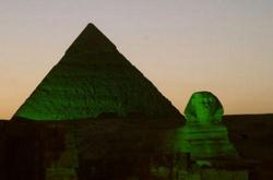 علماء الآثار : مقبرة فرعونية جديدة تثير تكهنات ومزاعم بقرب نهاية العالم