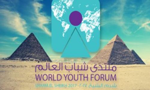 مدير منتدى شباب العالم: 86 دولة فى أكبر فعالية دولية بمصر منذ 23 عاما