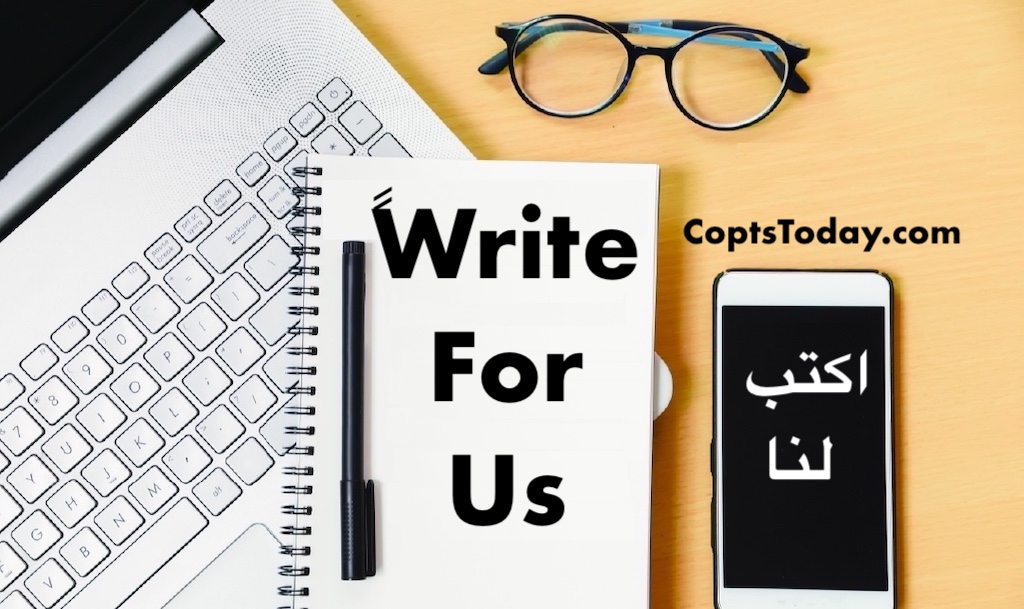 Guest Posts