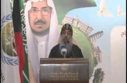 القمص بيجول الانبا بيشوى : زيارة السيسي للكويت تحمل الخير للبلدين