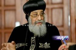البابا تواضروس : الملك سلمان حريص على لجم الإرهاب