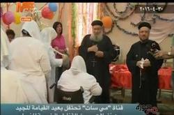 فيديو | لأول مرة بث لقداس عيد القيامة من داخل سجن النساء للنزيلات المسيحييات