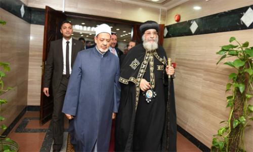 بالصور.. البابا في جلسة تشاورية مع شيخ الأزهر لتدشين حملة للأخلاق