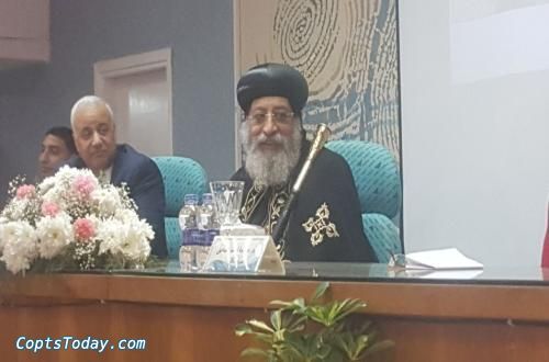 22 مارس.. البابا تواضروس يترأس المؤتمر الدولي الثالث لمعهد الدراسات القبطية