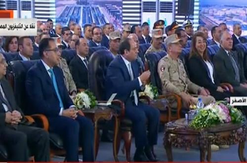 السيسي: «100 مليون صحة» أظهرت مشكلات لدى 11.7 مليون مواطن