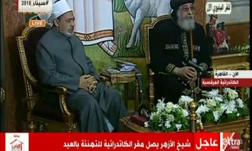البابا تواضروس يستقبل شيخ الأزهر ووزير الأوقاف بالكاتدرائية.. فيديو