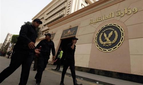 الداخلية توجه رسالة للمواطنين بعد شائعة وقوع انفجارات في القاهرة الداخلية توجه رسالة للمواطنين بعد شائعة وقوع انفجارات في القاهرة