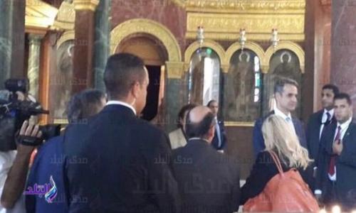 رئيس وزراء اليونان وحرمه يزوران كنيسة مارجرجس بمجمع الأديان .. صور