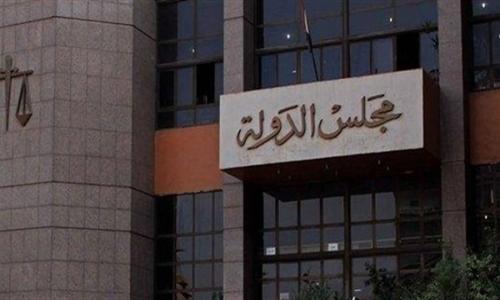 تأجيل دعوى تطالب بتعيين الأقباط في أقسام النساء والتوليد بالجامعات