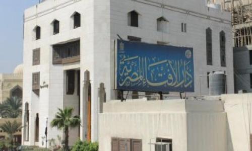 دار الإفتاء: هدم الكنائس أو تفجيرها أو ترويع أهلها اعتداء على ذمة الله ورسوله