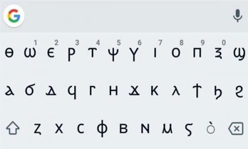 بمناسبة إضافتها للوحة المفاتيح.. تعرف على اللغة القبطية