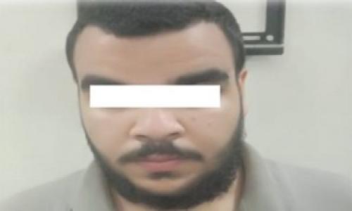 صور.. القبض على 4 أشخاص نشروا أسئلة وامتحانات الثانوية العامة عبر الانترنت صور.. القبض على 4 أشخاص نشروا أسئلة وامتحانات الثانوية العامة عبر الانترنت