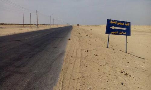 بدء رصف وتمهيد طريق دير الأنبا صموئيل المعترف بالمنيا