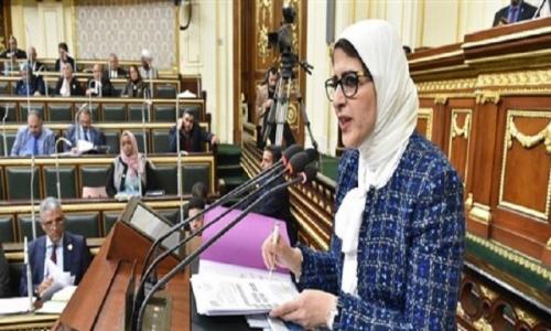 النواب يلاحقون وزيرة الصحة بالاستجوابات بعد حادث طبيبات المنيا