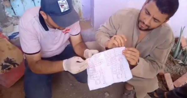 قبل "العزبة المسحورة".. حكايات الدجل في ميت غمر لا تتتهي