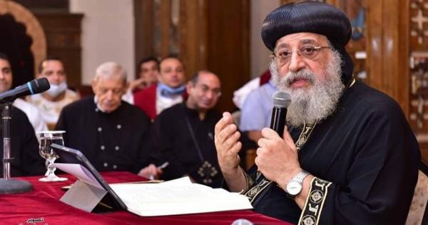 السلام فى زمن الحروب والنزاعات.. تفاصيل عظة البابا تواضروس الأسبوعية السلام فى زمن الحروب والنزاعات.. تفاصيل عظة البابا تواضروس الأسبوعية
