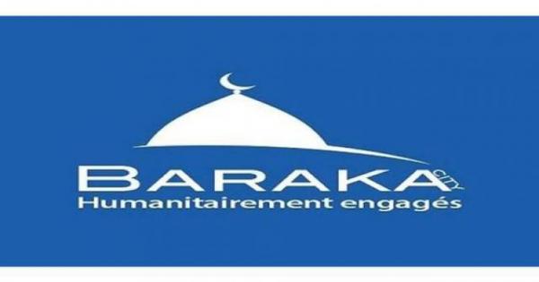 بركة ستي.. معلومات لاتعرفها عن الجمعية الإخوانية التي حظرها "ماكرون"