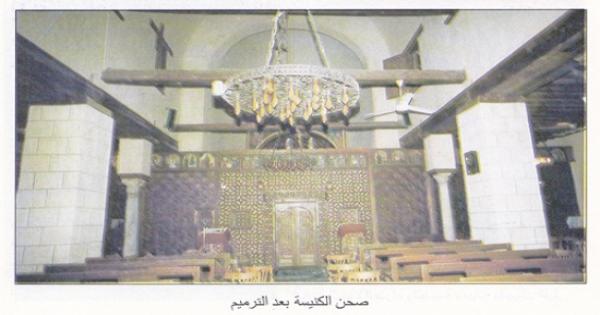 كنيسة القديسة العذراء بابيلون الدرج