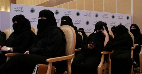 ضجة كبيرة فى السعودية.. مركز حكومي يعرض 30 فتاة للزواج عبر النت ضجة كبيرة فى السعودية.. مركز حكومي يعرض 30 فتاة للزواج عبر النت