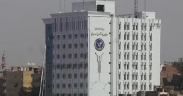 ضبط 118 جوال بداخلها أحجار تحتوى على خام الذهب بأسوان