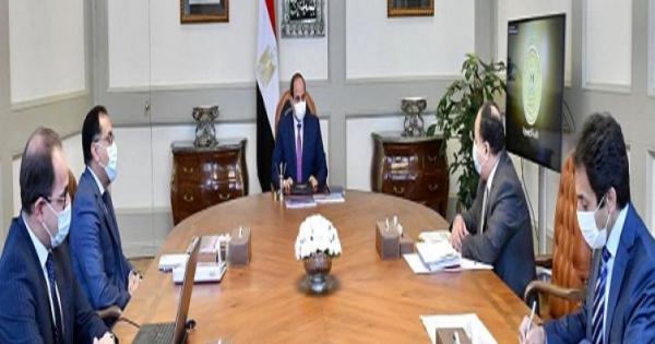 صندوق النقد الدولي يشيد باداء الاقتصاد المصري الذي فاق التوقعات لعام 2020