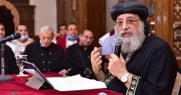 البابا تواضروس يحسم الجدل المثار بسبب آراء القس كيرلس فتحي البابا تواضروس يحسم الجدل المثار بسبب آراء القس كيرلس فتحي