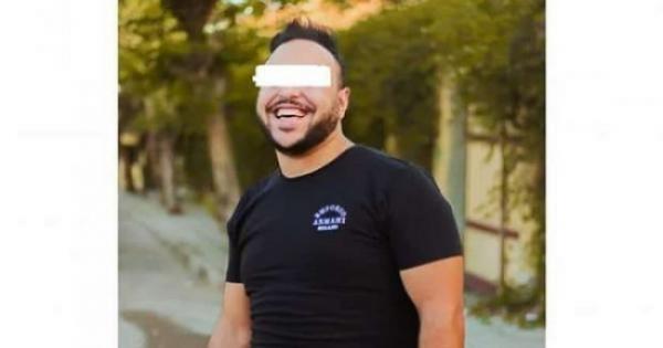 إعتقال إعتقال