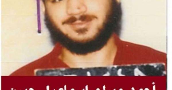 بالأسماء.. أخطر 16 هاربا على قوائم الداخلية