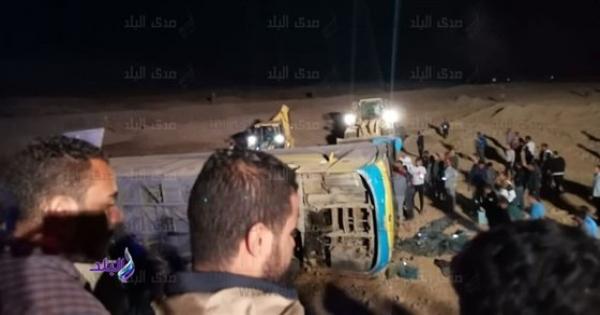بعد ارتفاع عدد الضحايا.. ننشر أسماء المتوفين والمصابين في حادث انقلاب أتوبيس القصير بعد ارتفاع عدد الضحايا.. ننشر أسماء المتوفين والمصابين في حادث انقلاب أتوبيس القصير