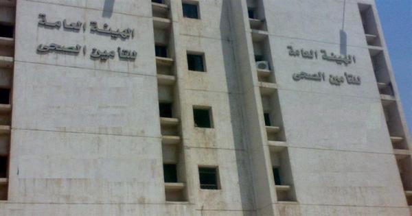 "يوم الحضَّانة بـ20 جنيه".. ننشر الرسوم الجديدة للحصول على خدمات التأمين الصحي (مستند)
