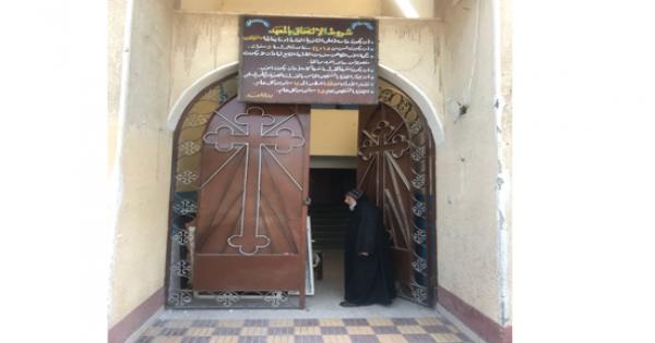 "بيت الرحمة" .. والحفاظ على الألحان القبطية