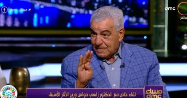 زاهى حواس: زاهى حواس: