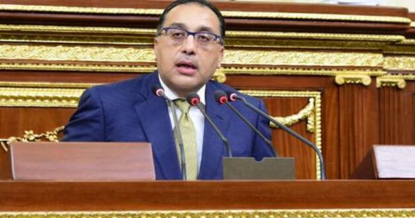 عاجل.. رئيس الوزراء يوجه بمنع الأفراح في «القاعات المغلقة» عاجل.. رئيس الوزراء يوجه بمنع الأفراح في «القاعات المغلقة»