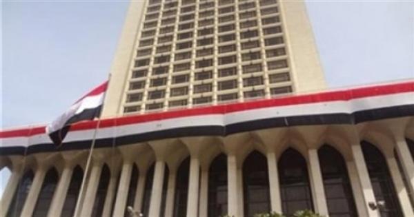الخارجية: اتصالات لتأمين والإفراج عن المصريين المختطفين بنيجيريا