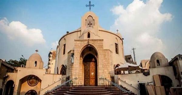 شاهد.. تهنئة باباوات الكنيسة القبطية الأرثوذكسية بخط يدهم ( البابا كيرلس والبابا شنودة والبابا شاهد.. تهنئة باباوات الكنيسة القبطية الأرثوذكسية بخط يدهم ( البابا كيرلس والبابا شنودة والبابا