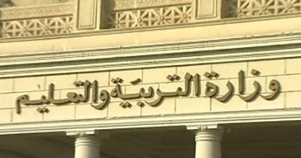 «حصص مصر» هدية «التعليم» لطلاب الثانوية العامة