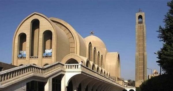 إيبارشية المنيا تحذر من جمع تبرعات وهمية إيبارشية المنيا تحذر من جمع تبرعات وهمية