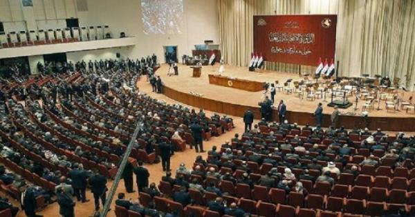 البرلمان العراقي يصوت على اعتبار عيد الميلاد المجيد عطلة رسمية البرلمان العراقي يصوت على اعتبار عيد الميلاد المجيد عطلة رسمية