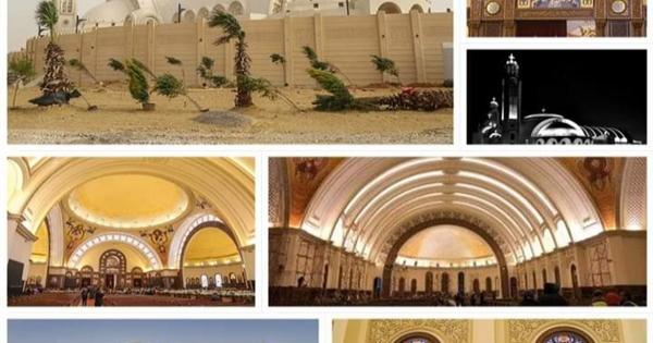 كاتدرائية ميلاد المسيح بالعاصمة الإدارية الأكبر بالشرق الأوسط كاتدرائية ميلاد المسيح بالعاصمة الإدارية الأكبر بالشرق الأوسط
