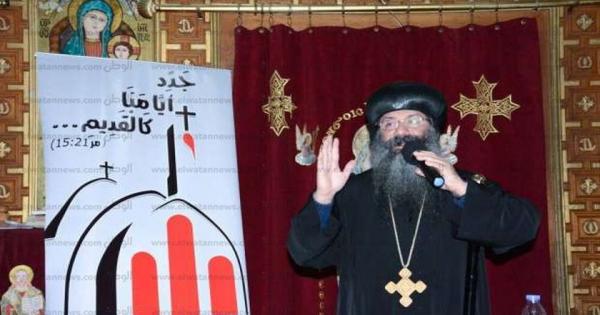 بعد 6 سنوات.. الكنيسة تسحب توقيعها على مؤتمر كوريا: طلع لتوحيد الأديان بعد 6 سنوات.. الكنيسة تسحب توقيعها على مؤتمر كوريا: طلع لتوحيد الأديان