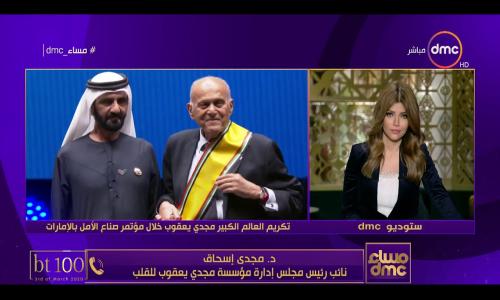 ايمان الحصري مرض : صورة: حسن عمار: «المصري يعاني من أزمة مالية.. وبعتذر ... : الموقع العربي الاول لتحميل و مشاهدة الافلام, المسلسلات, الالعاب, البرامج و التطبيقات, البرامج التلفزيونية, المسرحيات, المصارعة, الرياضة, بروابط تحميل و مشاهدة مباشرة.
