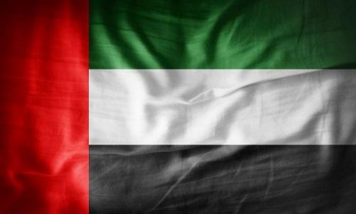 الإمارات تعلن تفعيل نظام 