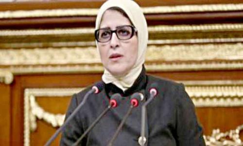 وزيرة الصحة: استخدمنا أدوية ونجحنا في علاج مصاب بكورونا عائد من صربيا وزيرة الصحة: استخدمنا أدوية ونجحنا في علاج مصاب بكورونا عائد من صربيا