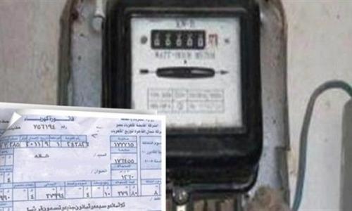 إعفاء من فواتير الكهرباء والغاز.. 5 تدخلات برلمانية لدعم محدودي الدخل إعفاء من فواتير الكهرباء والغاز.. 5 تدخلات برلمانية لدعم محدودي الدخل