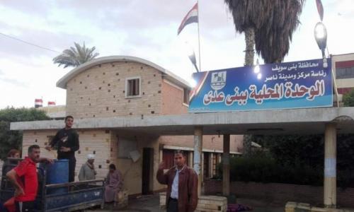 بعد وفاة توأمها حديثي الولادة.. أم مصابة بكورونا تلحق بهما في بني سويف بعد وفاة توأمها حديثي الولادة.. أم مصابة بكورونا تلحق بهما في بني سويف